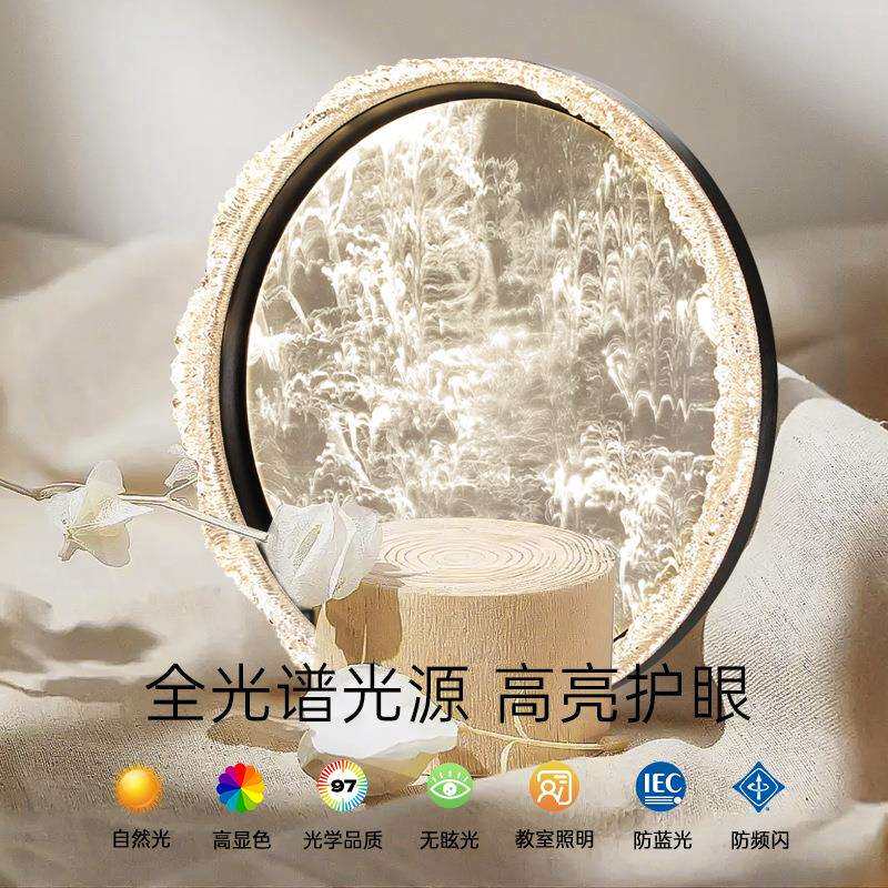 意式卧室吸顶新D主款云雾灯664家用书房吸顶灯现代简约LE护眼吸顶