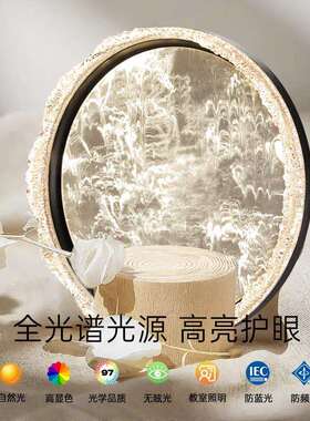 意式卧室吸顶新D主款云雾灯664家用书房吸顶灯现代简约LE护眼吸顶