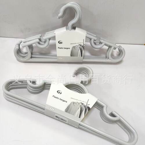 Selected Home Plastic Hangers, Multi-functional Non-slip Sto