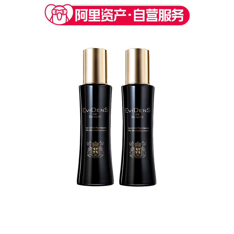 EviDenS 伊菲丹 三重胶原肌底精粹水