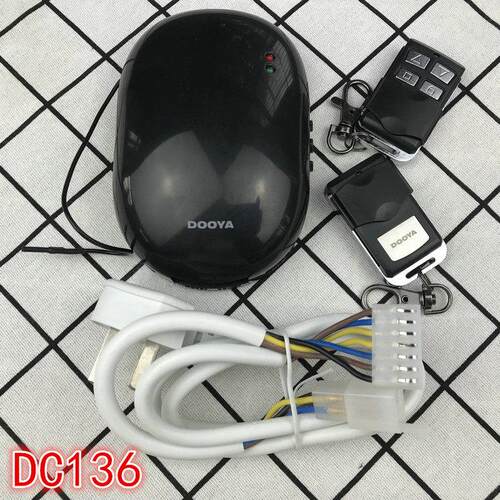 车库门卷帘门DOOYA欧卷管状电机控制器DC31控制器DC136管状控制器