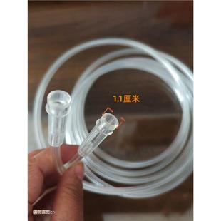 简易呼吸器配件氧气管复苏球囊连接管急救吸氧管储气袋0根