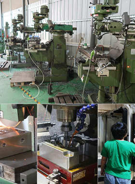 佛山工厂外壳注塑加工 精密模具开发制造 亚克力PCABS壳塑胶模具