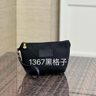 化妆包女便携式口红小杂物收纳包轻奢高级2026旅行小型零钱包