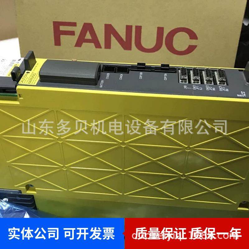 A06B-6066-H244#J024 发那科全新伺服现驱动器现货