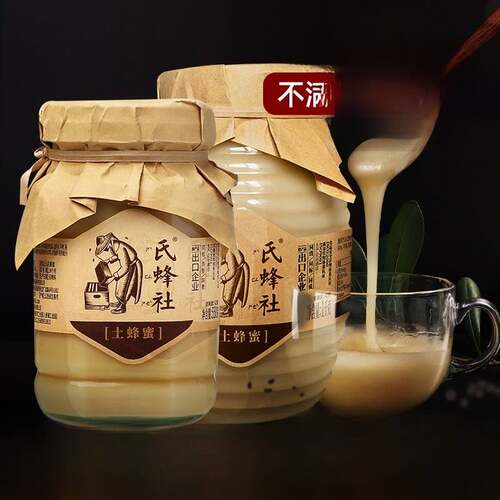 洁氏土蜜1000g蜜山花蜜农家产土蜜取蜂窝蜜源