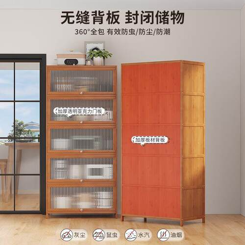 餐边柜子储物柜厨房置物架橱柜茶水边柜酒柜客厅靠墙家用现代简约