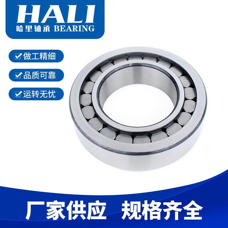 现货供应SL014934A轴承SL014934CV轴承