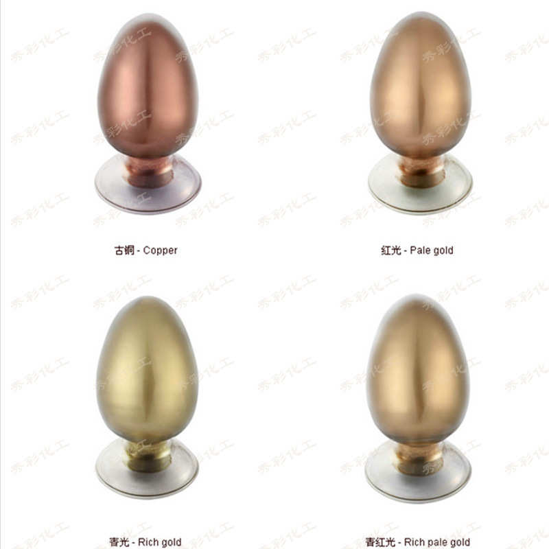 400目铜金粉工艺画框相框木业艺术仿古青金粉圣诞树松果闪光青铜