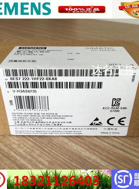 6ES7222-1HF22-0XA8200 EM222CN数字量输出模块8继电器原装议价
