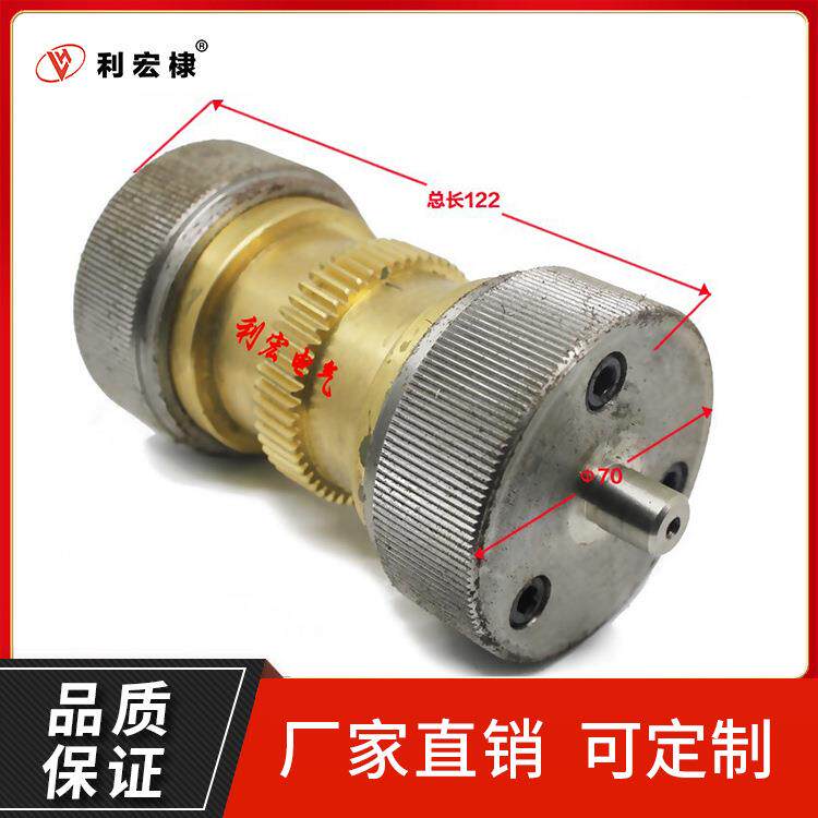 华威通用配件 CG211磁力管道切割机大鼓轮从动轮万磁轮切割机配件