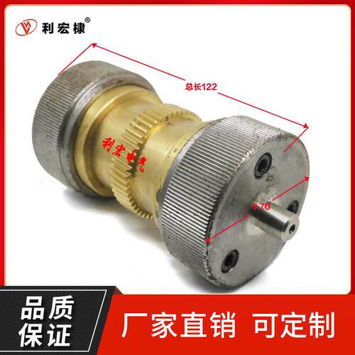 华威通用配件CG211磁力管道切割机大鼓轮从动轮万磁轮切割机配件