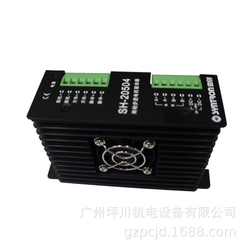 步进驱动2器 SH-1006C SH-22206A SH-204025N SH-20403 SH-2004