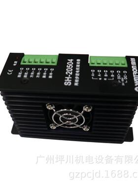 步进驱动2器 SH-1006C SH-22206A SH-204025N SH-20403 SH-2004