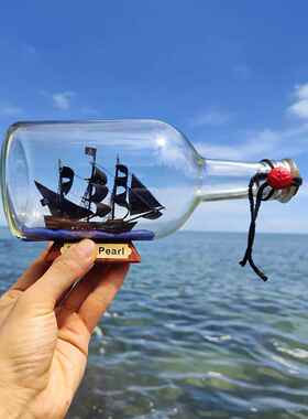 。黑珍珠号加勒比海盗瓶中船玻璃漂流瓶许愿瓶创意工艺品礼物小摆