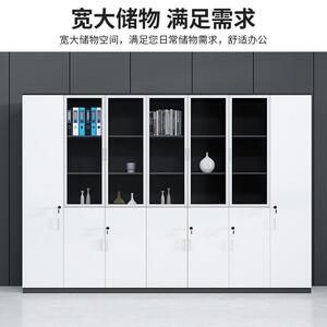 木件质储物柜档案柜书柜断办公室储物柜带锁落储隔物文柜带地锁文