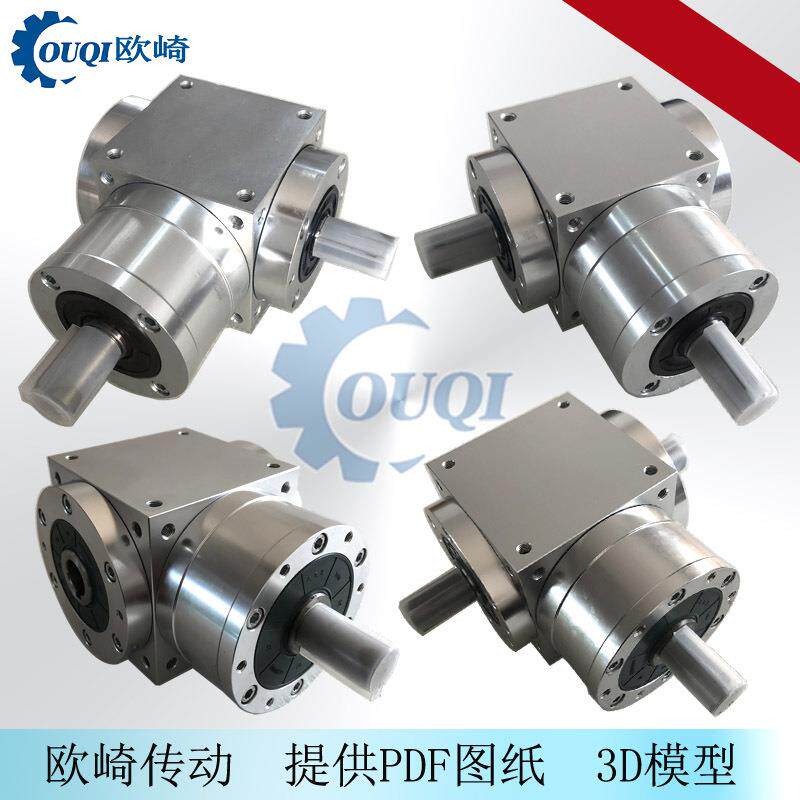 ST140精密转向器90°伺服转角器ST140-RO直角伞齿轮转向箱