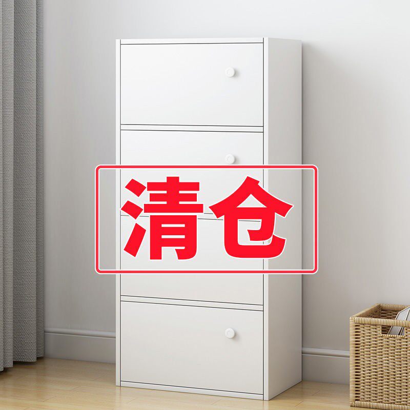 柜子储物收纳柜五斗柜卧室斗橱客厅靠墙简约现代木质抽屉置物书