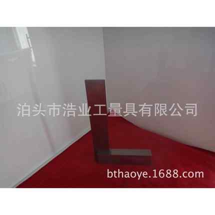 160x100轴承钢宽座角尺 内外90度直角尺 GB/T6092-2004/1级垂直
