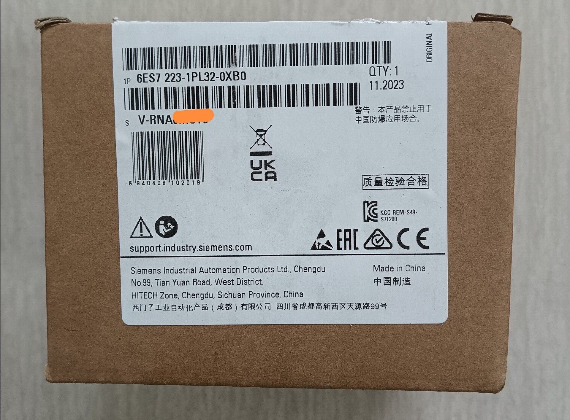 6ES7 223-1PL32-0XB0 西门子SM223模块