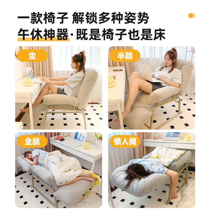 家折叠躺椅办用WQB-SF60室午公休休午睡床阳台闲懒人沙发舒适电脑