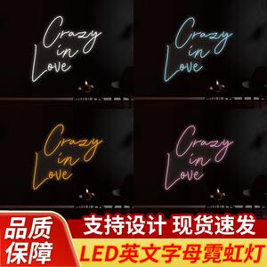 永申跨境现货荧光字母crazy in love字母霓虹灯亚马逊热爆款
