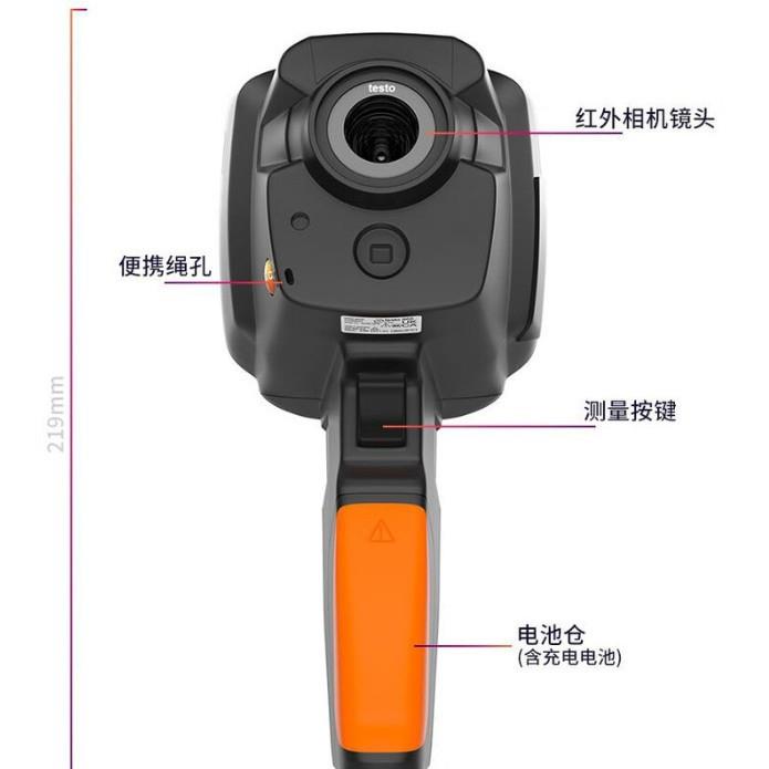 德图testo869/865/868、红外热像仪、地暖通故障检测可视化热感成