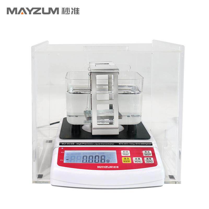 ASTM D792橡胶塑料密度计MH-300A铝合金泡沫塑料密封件密度比重计