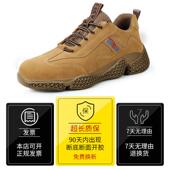 夏天透气焊工防砸防刺穿钢头轻便工地绝缘夏季 男士 钢板 男款 劳保鞋