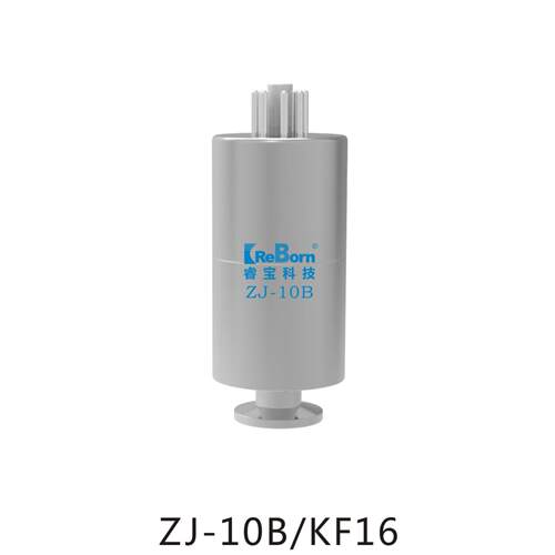 供应ZJ-10B/KF16电离真空规管 睿宝厂家零售