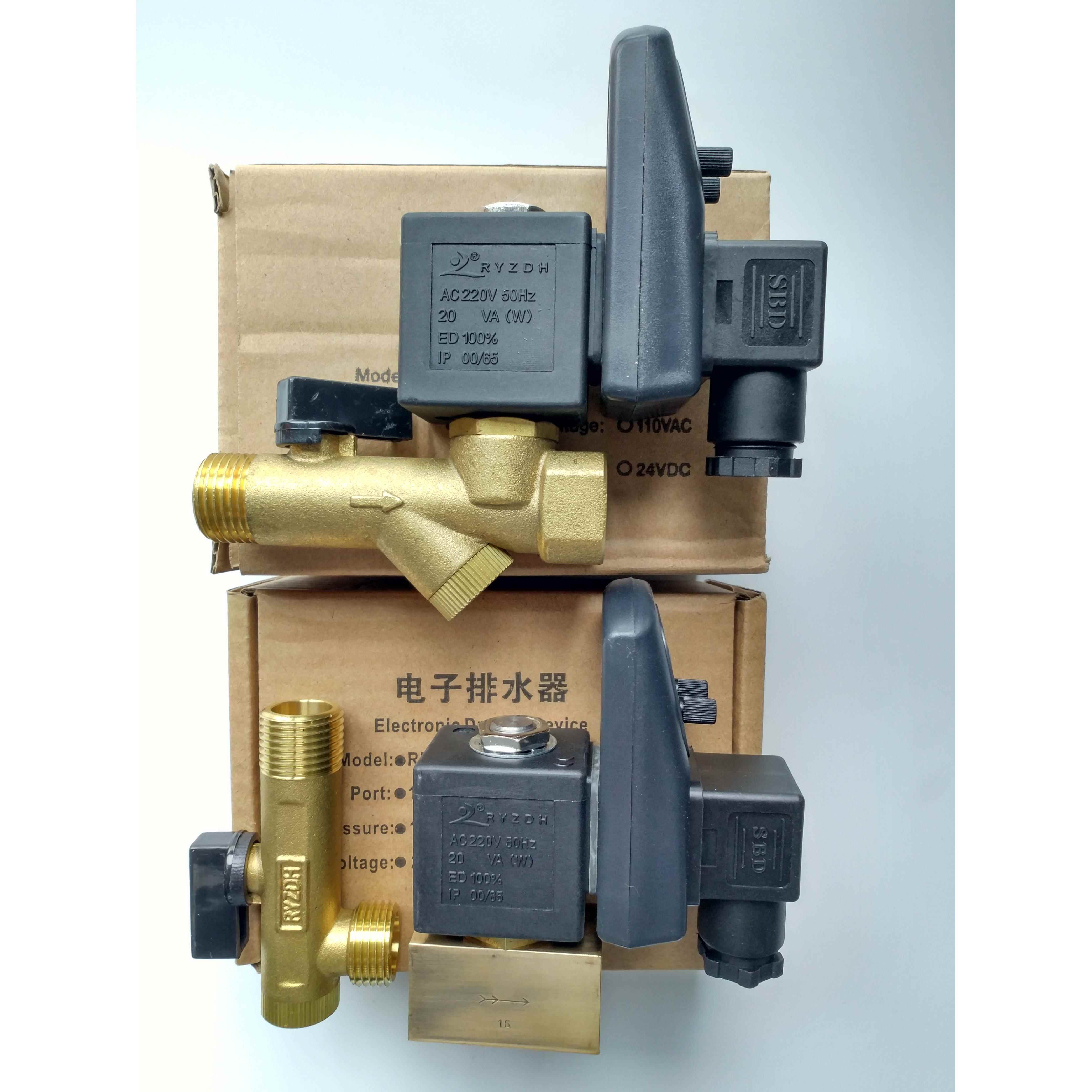 RYZDH日益电子定时排水器RPT-16 RPT-16B电排RPT排水阀RPT-16C