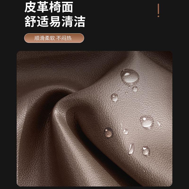 脑椅电带电办公转椅扶手办公靠椅久坐舒适书房椅子沙发座椅背办公