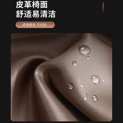 电脑椅带扶手办公椅久坐椅舒适书椅子办沙发座办公转椅靠背公房转