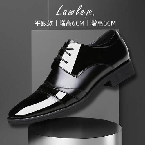 Lawler Duffy内增高男士皮鞋英伦风格休闲鞋系带商务正装增高男士