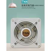 tn排风机6寸8寸10寸12寸外转子管排风机厨房通风机工业排风机