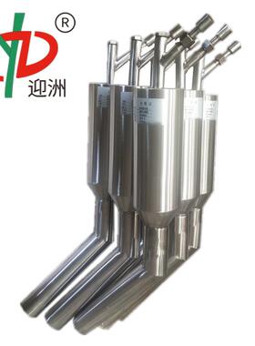 电厂防堵取样器316防堵风压取样器PFD斜管式DN50-22侧装厂家供