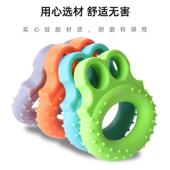 分指握力握力圈力器指锻握力训练器器手指9BjksGSQ力量炼器指力康