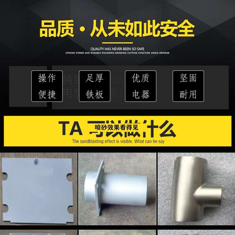 手动喷砂机喷砂配件鼎成喷砂设备金属表面清洁除锈处理干式喷砂