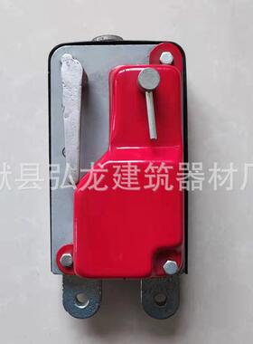 电动吊篮离心锁安全锁LSL30离心触发式安全锁限速电梯 吊篮防坠落