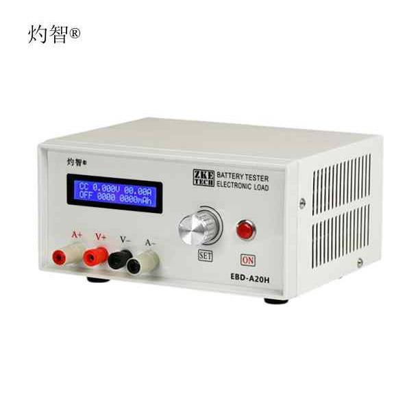EBD-A20H电池容量测试仪
