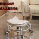 亚克力静升级金属支架矮凳万向776轮美缝矮椅带移动小娃矮椅子音