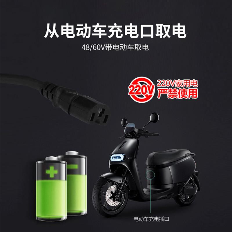 无刷直流潜水高扬程泵8V60V72V动通4用电动电车水泵农业抽水机