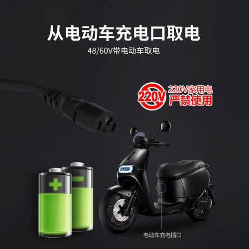 无潜刷直流水泵高扬程48V60V7V通电动电动车用水2泵农业抽水机
