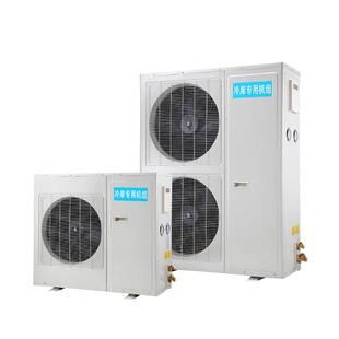 冷库制冷机保鲜冷藏冷冻一体机小型机组全套设备1.5p/2P/3P/4P/5P