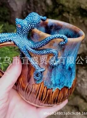 跨境章鱼杯子马克杯摆件装饰品设计家居庭院摆件树脂工艺品章鱼