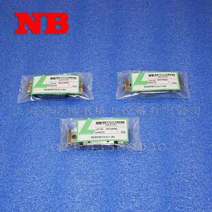 现货NB直线导轨 45滑块 SGW15 SGL SER SEB
