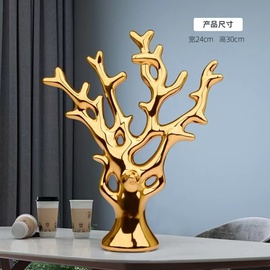 酒柜软装饰摆设金银发财树，现代家居装饰品，创意陶瓷摆件客厅电视柜