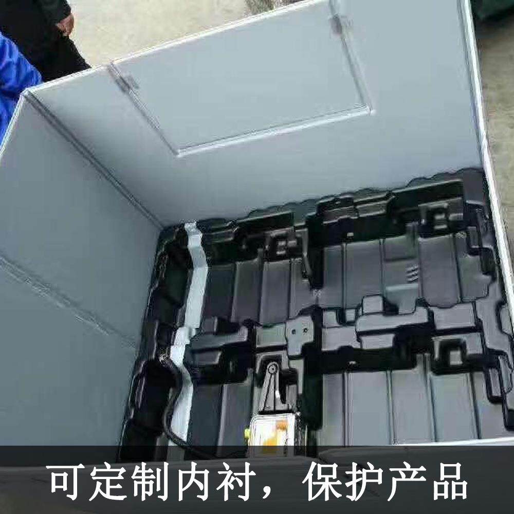 物流硅料折塑料叠板大型周转箱NCP围天地盖加厚防水蜂箱窝板围板