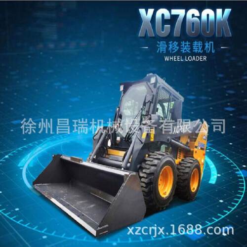 徐工工程机械原厂专用柴油机油CF-4 15W/40(4L)*860141290