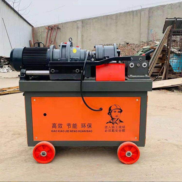 钢筋滚丝机全自动车丝机套丝机电动直螺纹套丝机全自动新款钢筋机